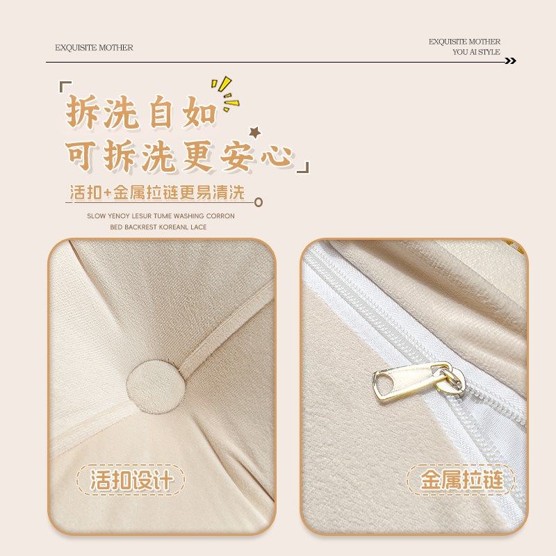 床头靠背软包榻榻米防撞靠枕可拆洗卧室床上靠垫加厚半躺护腰软垫,淘宝优惠券,粉丝福利购,淘宝优惠卷