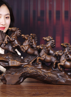 实木雕八骏马摆件大号八骏图办公室桌面工艺N品公司开业乔迁送礼