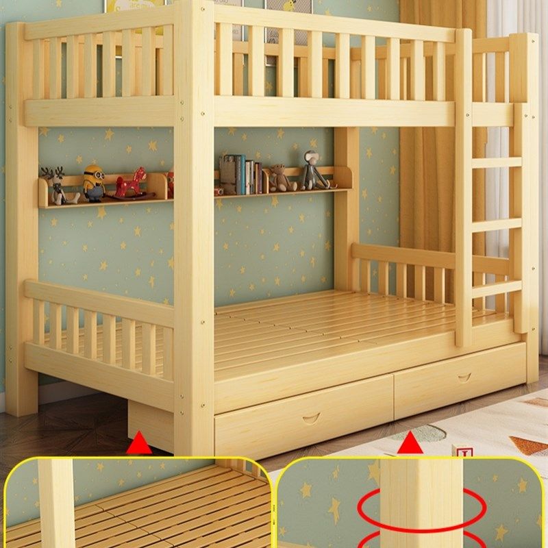 全实木高低床上下床双层床员工床学生床松木床公寓床宿舍租房成年,淘宝优惠券,粉丝福利购,淘宝优惠卷
