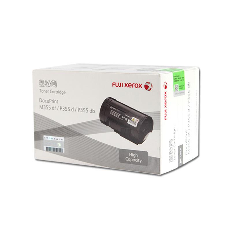 原装富士施乐CP105B粉盒CM215F CM205B CM215B CM215FW墨粉筒墨盒 - 图3