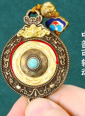 包挂配饰随身饰吊坠双色十二生肖挂件转藏复古铜佛牌可创意动式