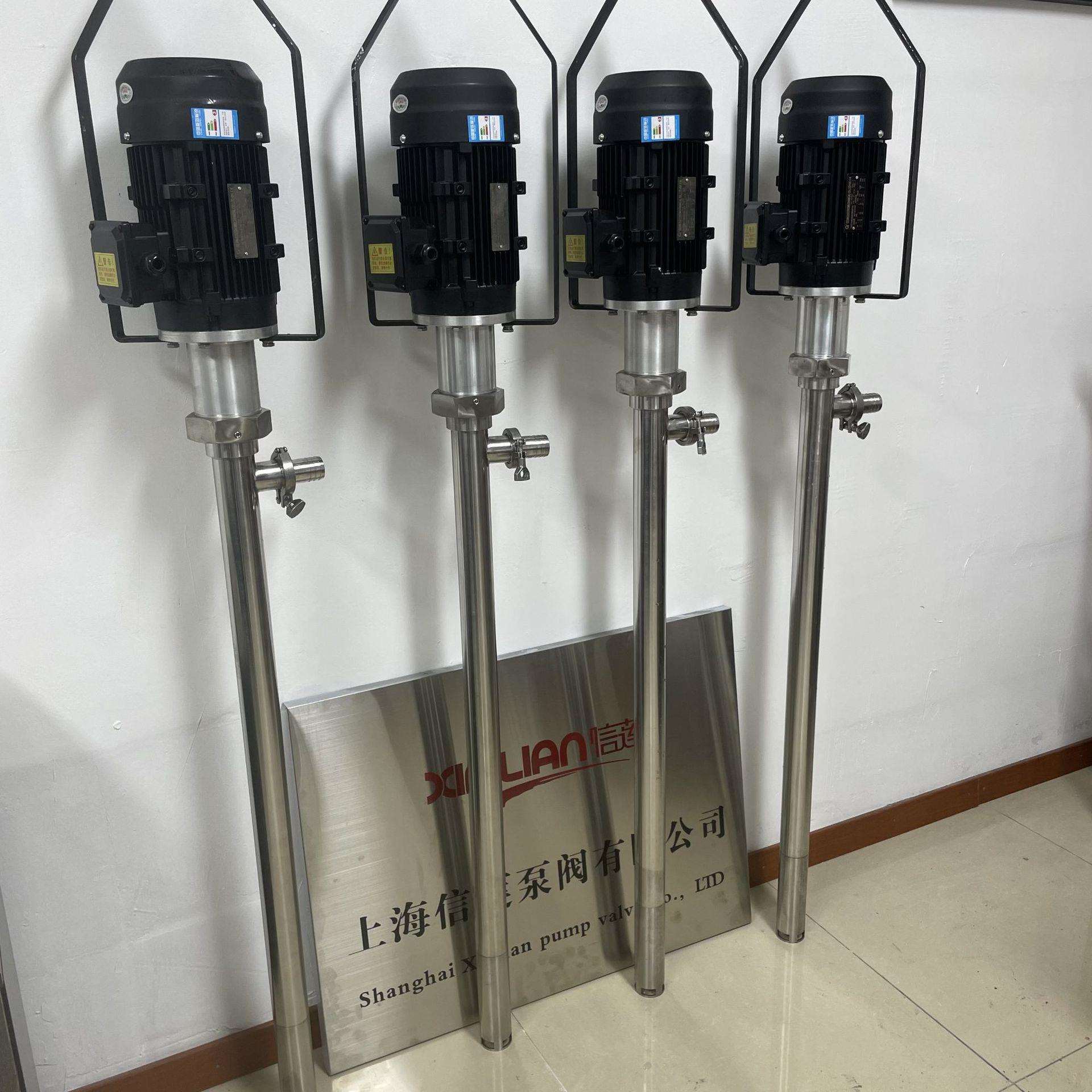 HP-EX2-V+100HV-1000螺杆式电动插桶泵甘油泵立式泵高粘度螺杆泵 - 图0