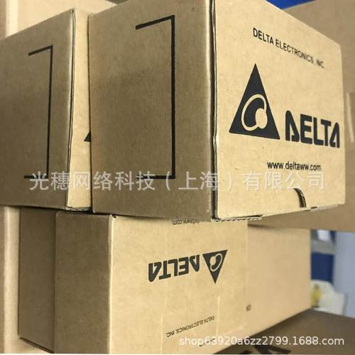 供应 DVP06XA-H2台达PLC模拟量模块4路输入/2路输出12bit2 - 图2