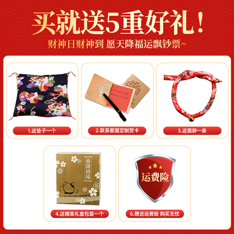 粉色招财猫存钱罐乔迁新居礼物入户摆件2025新款开业前台自动招手,淘宝优惠券,粉丝福利购,淘宝优惠卷