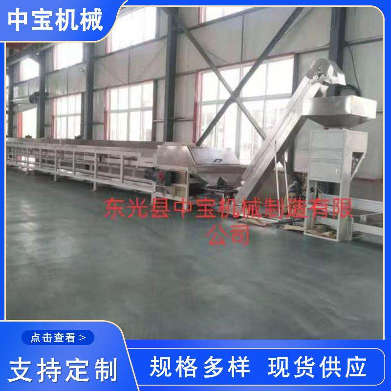 脱毛蜡造粒机回转带式冷凝造粒机造粒设备生产厂家颗粒,淘宝优惠券,粉丝福利购,淘宝优惠卷