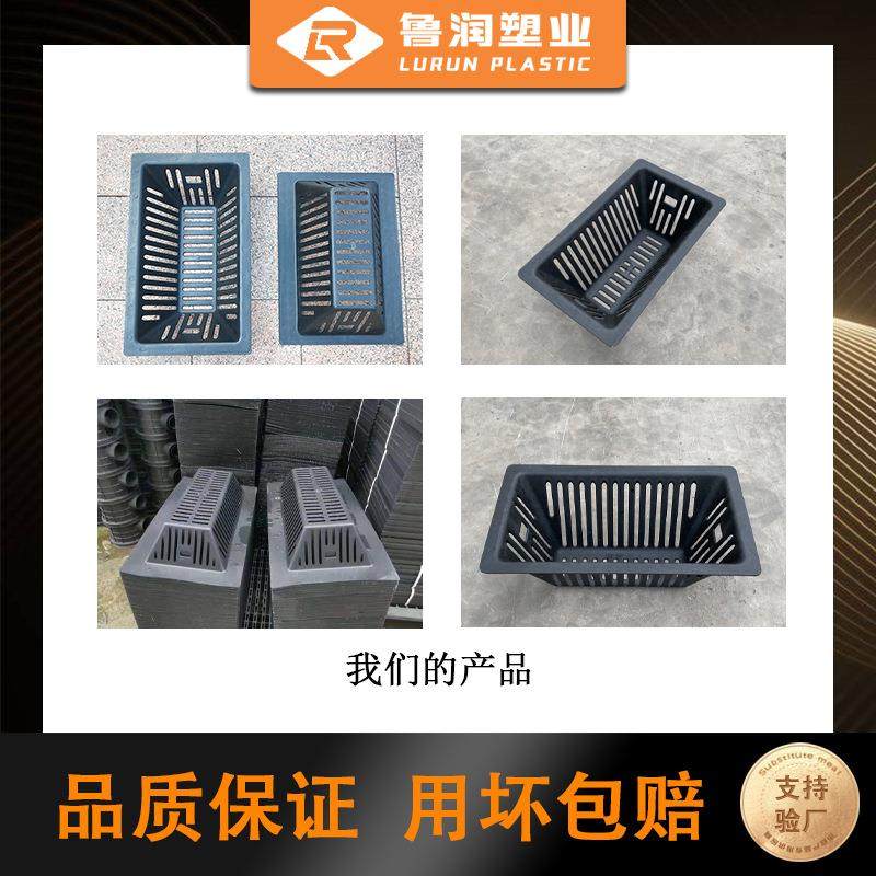 方形pe塑料截污挂篮截污框下沉式排水井雨水篦子水沟,淘宝优惠券,粉丝福利购,淘宝优惠卷