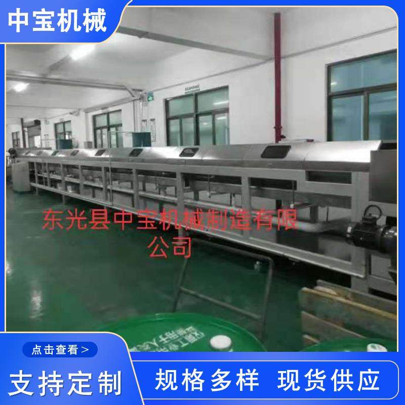 脱毛蜡造粒机回转带式冷凝造粒机造粒设备生产厂家颗粒,淘宝优惠券,粉丝福利购,淘宝优惠卷