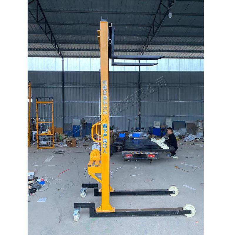 建筑工地砖厂电动上砖机 室内装修加气砖提升机 手推移动式升降车,淘宝优惠券,粉丝福利购,淘宝优惠卷