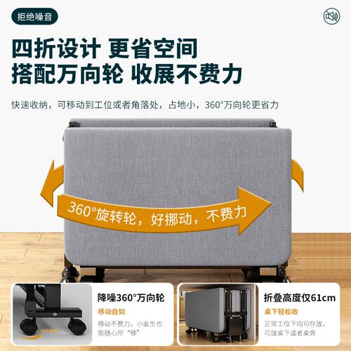 办公室折叠床午休床单人家用便携躺椅硬板陪护简易行军床午睡神器 - 图3