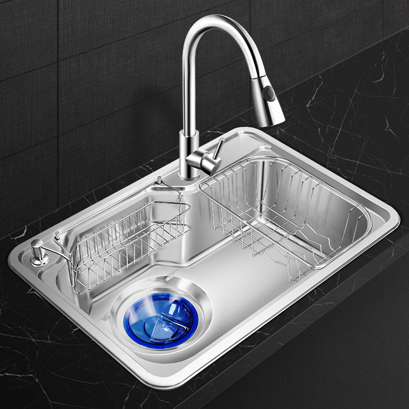日式304不锈钢水槽大单槽多功能韩式洗菜盆厨房洗碗槽盆中盆加厚,淘宝优惠券,粉丝福利购,淘宝优惠卷
