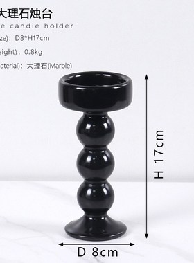 简约风客厅电视柜茶几餐r厅酒店样板房创意大理石香薰烛台烛杯摆
