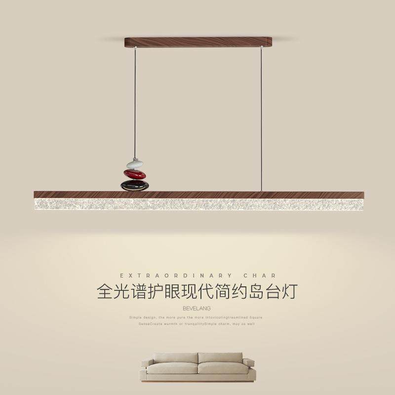 中古风长条餐厅灯吊灯现代简约胡桃木纹吧台灯极简一字餐桌饭厅灯,淘宝优惠券,粉丝福利购,淘宝优惠卷