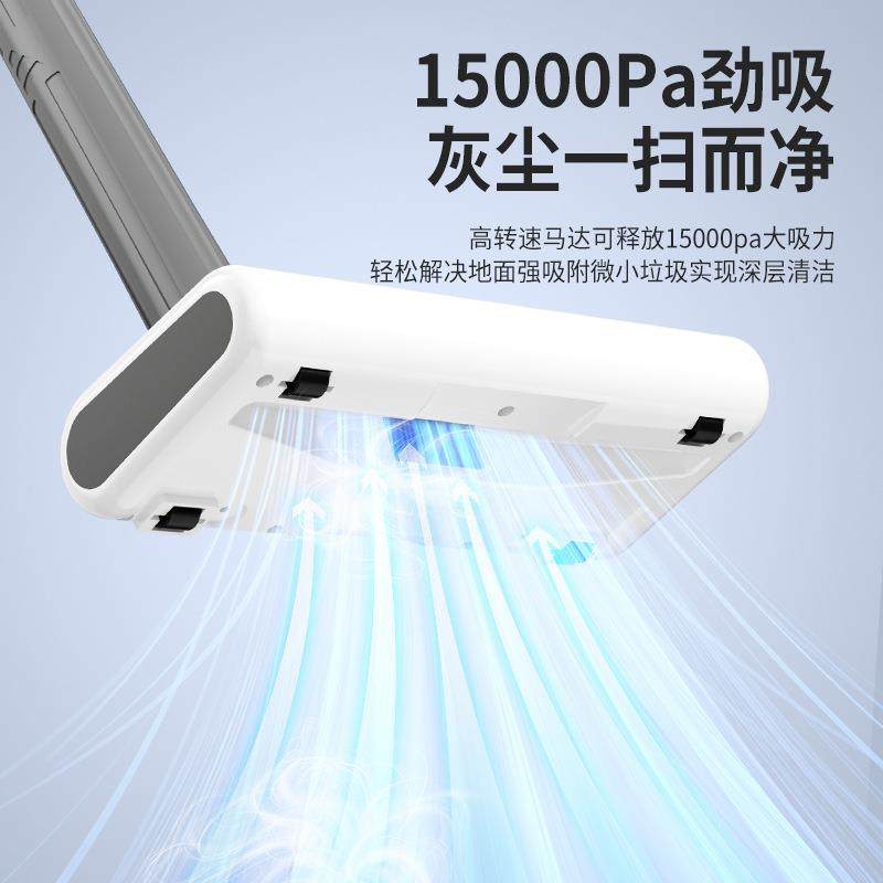 爆款超强吸力无线家用吸尘机小型 大吸力静音洗拖一体便携吸尘器,淘宝优惠券,粉丝福利购,淘宝优惠卷