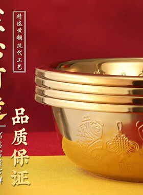 铜盆纯黄铜加厚结婚用的洗手盆老式复古金色洗脸盆陪嫁聚宝盆金盆