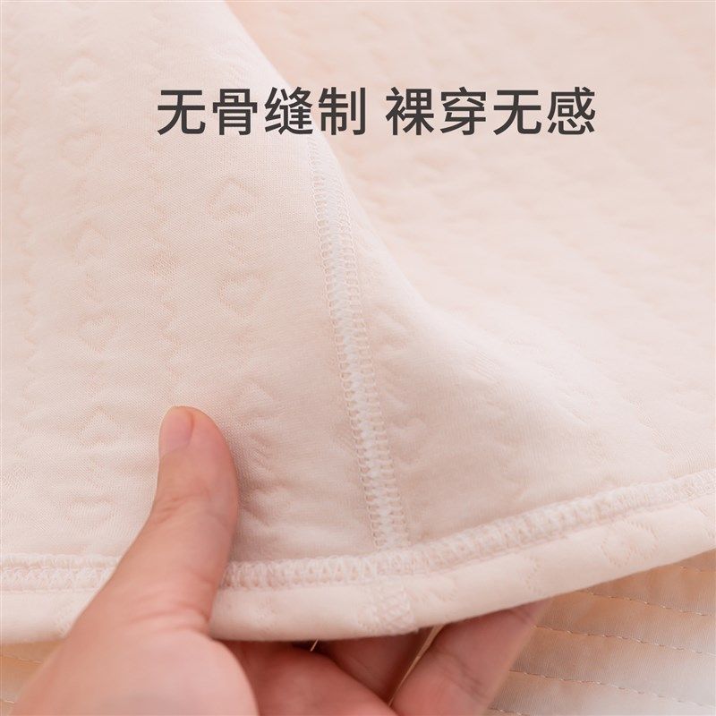 婴儿衣服分体套装a类纯棉男女宝宝保暖衣两件套薄棉衣春秋季内穿,淘宝优惠券,粉丝福利购,淘宝优惠卷