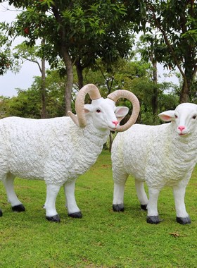 玻璃钢雕塑园林景观户外绵羊摆件造民宿橱窗房地产美陈农场装饰品