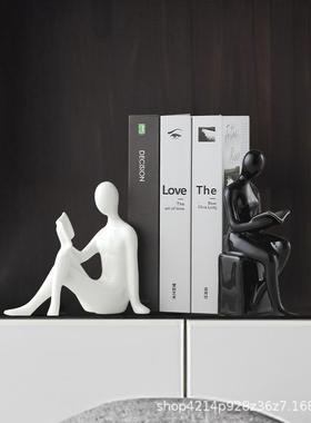 北欧轻奢人物书档摆件办公室书架装饰家居饰品创意桌面书立置物架