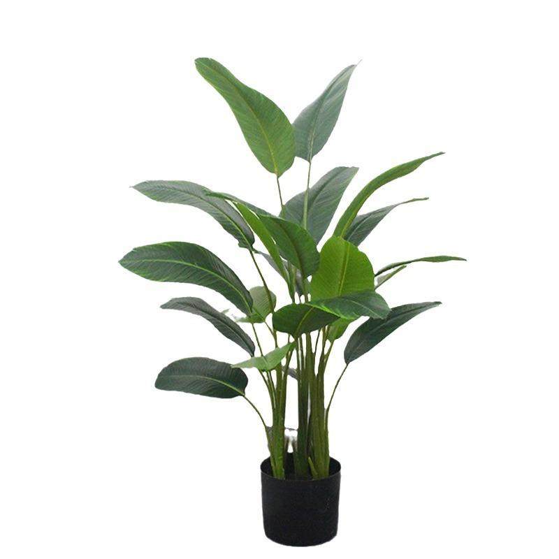 北欧大型旅人蕉仿真绿植盆栽室内装饰五杆香蕉叶盆景客厅假树摆件,淘宝优惠券,粉丝福利购,淘宝优惠卷
