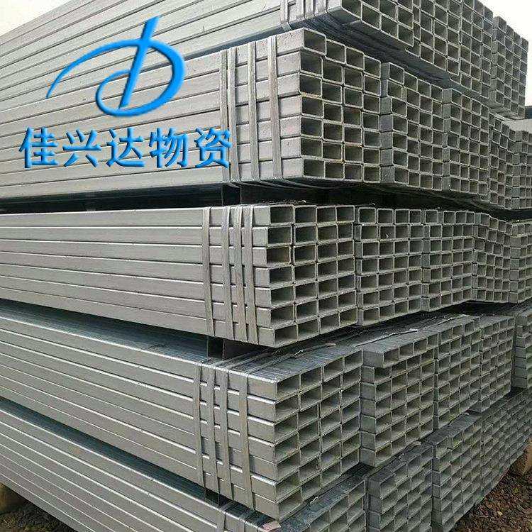 供应Q235国标热镀锌方管50*50幕墙镀锌方管热镀锌空心方钢管60*60,淘宝优惠券,粉丝福利购,淘宝优惠卷