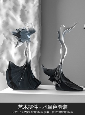 抽象舞蹈人物艺术摆件高级感雕塑创意样J板间客厅书房酒柜家居饰