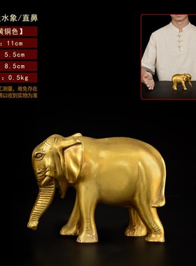 铜大象摆件纯铜一对吸水大象客N厅装饰工艺品大号