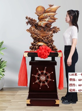 帆船摆件落c地领航舵舵手送母校礼物客厅装饰品公司办公室开业礼