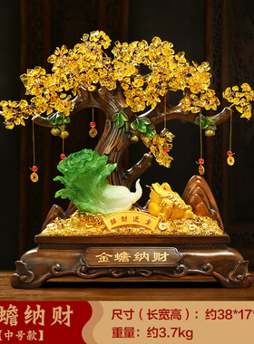 貔貅招财聚宝盆摆件客厅酒柜发财树聚财装K饰品店铺收银台开业礼