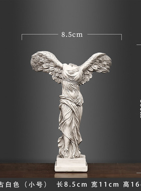 欧式胜利女神人物k像雕塑树脂工艺品家居装饰摆件样板房书房摆件
