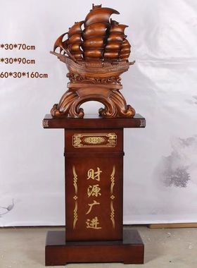 一帆风顺船摆件龙船落地招财公A司办公室酒店店铺庆典乔迁开业帆