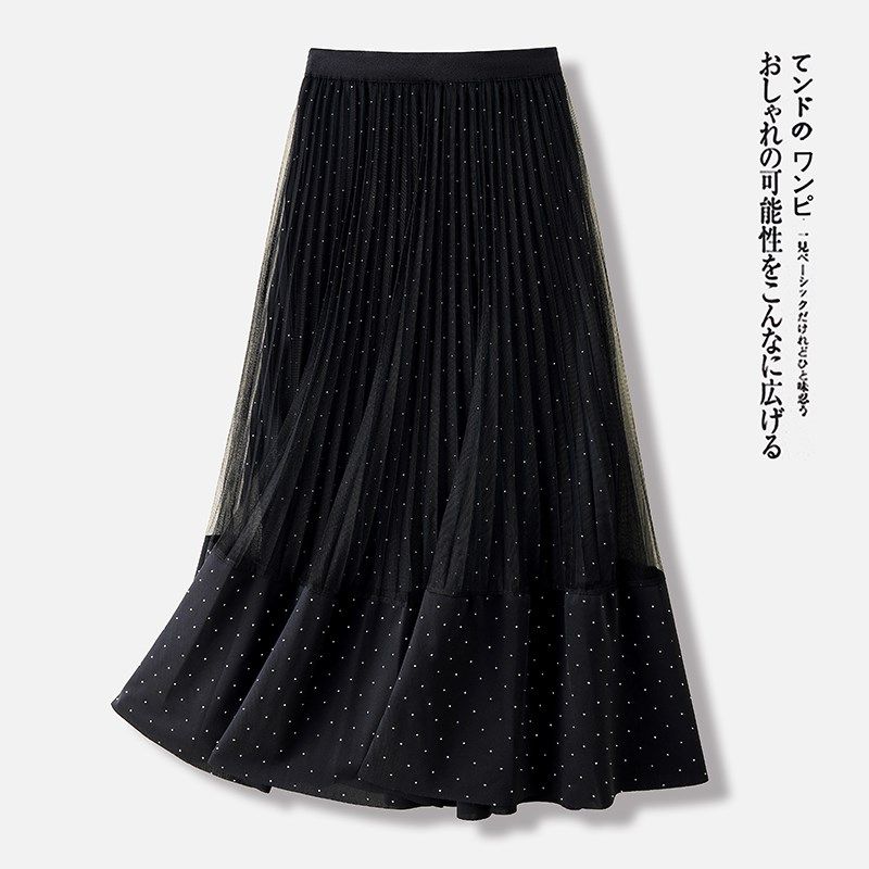 烫钻网纱拼接半身裙女夏季2025新款松紧高腰时尚中长款大摆百褶裙,淘宝优惠券,粉丝福利购,淘宝优惠卷