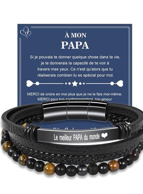 四层皮革手链男士黑色三节磁吸手绳不锈钢黑色弯管虎眼石皮革手链