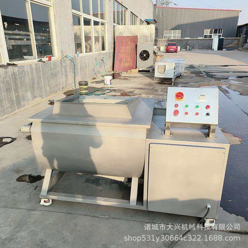 现货供应大虾鱼块清洗机商用水产肉类清洗机翻斗式涡流清洗设备,淘宝优惠券,粉丝福利购,淘宝优惠卷