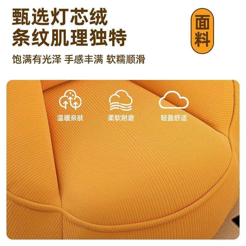 懒人沙发可睡可躺单人小沙发人类狗窝豆袋卧室榻榻米阳台休闲躺椅,淘宝优惠券,粉丝福利购,淘宝优惠卷