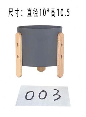 花瓶摆件处理9.9家居饰品低价元