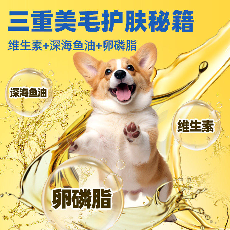 农村土狗狗粮10斤装幼犬成犬中华田园犬专用通用型小大型犬2.5斤,淘宝优惠券,粉丝福利购,淘宝优惠卷