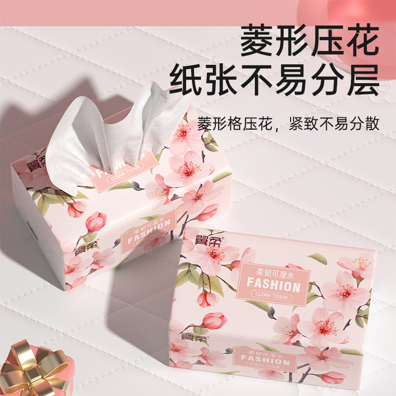 家用抽纸5层80抽400张实惠装卫生纸巾面巾纸会员纸抽加厚可湿水,淘宝优惠券,粉丝福利购,淘宝优惠卷