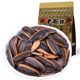Laojiekou Melon Seed Caramel Five Flavor Bags