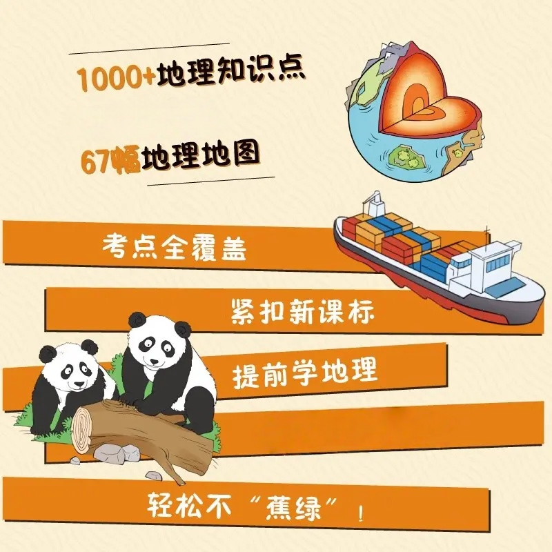 个护造型打底免洗清爽持久个人护理头发蓬松,淘宝优惠券,粉丝福利购,淘宝优惠卷