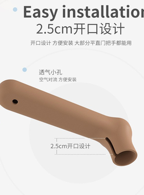 简约门把手保护套防撞垫窗户防盗门把手保护套硅胶门把套门把手套