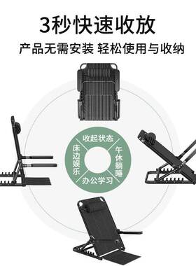 牀上靠背椅子老人卧牀靠背架摺叠可调节游戏躺椅牀上沙发靠垫神器