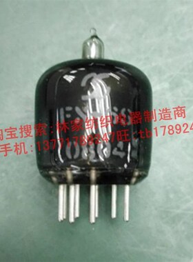 FX-6L闪频仪灯泡 FX-6L测速仪灯泡 FX-6S闪光管 FX-6L频闪仪灯泡