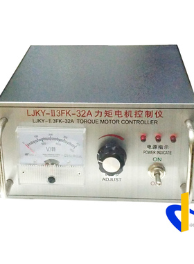 LJKY-3FK-30A力矩电机控制器LJKY-3FK-20A三相电机控制仪调速