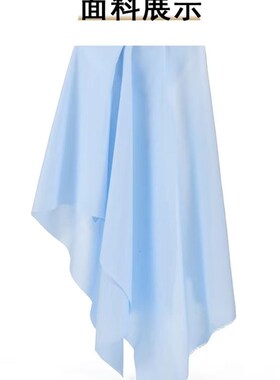 的确良全涤布料 化纤 里布面料 服装布料数码印花底白布 裙子布料