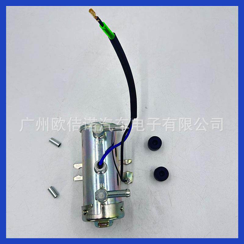 12V 电子燃油泵 8972406750 适用 Isuzu 3LD1 3LD2 4LB1 4LC1等等 - 图1