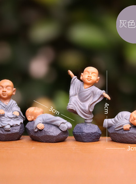 可爱网红迷你小和尚n公仔禅意多肉植物花盆微景观桌面家居装饰摆