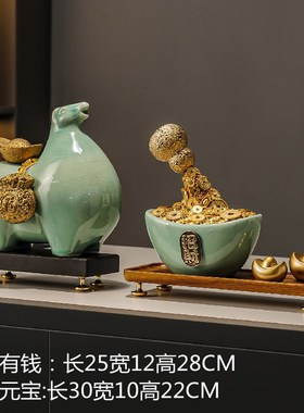 马上有钱陶e瓷工艺品酒柜电视柜家居装饰摆件办公室新中式开业礼