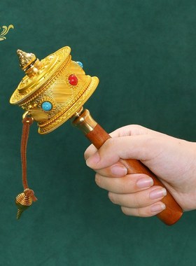 藏族转金筒六字真言小r手摇西藏随身摆件经转简转筒转轮经筒小号