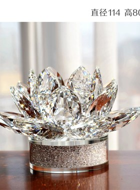 镇店之宝水晶莲花k汽车用内饰品摆件结婚家居装饰品好运连连礼物