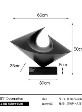 酒店雕塑抽象几何玻璃钢艺术创意摆件会I所样板房陈设高端现代软