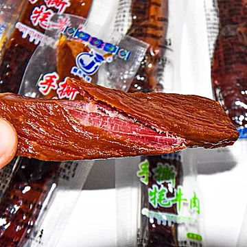 【首单+签到】250g风干牛肉干[35元优惠券]-寻折猪